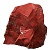 Červený jaspis - kámen surový menší 